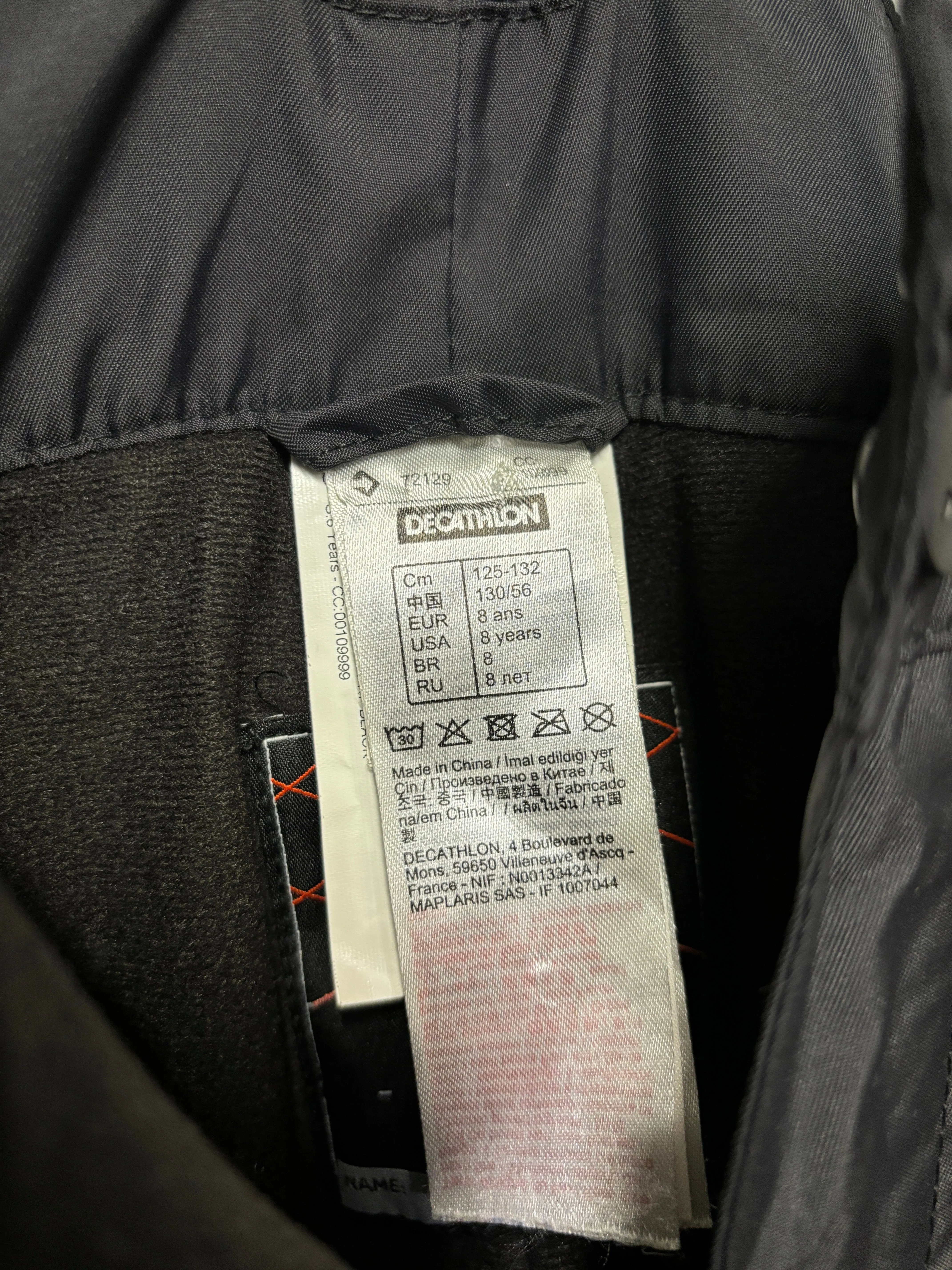 Wed'ze Black Insulated Pull'n Fit Salopettes 8yrs